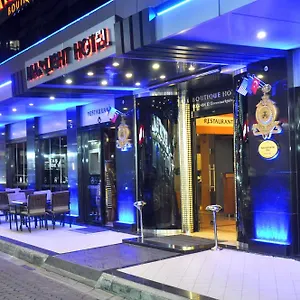 Marlight Boutique 4* İzmir